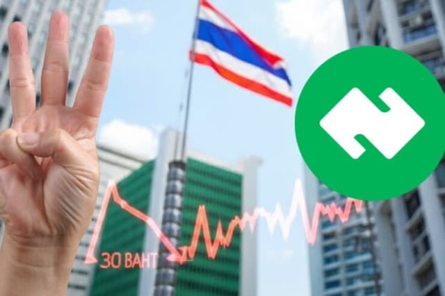 เปิด 3 สาเหตุพยุงราคา! ทำไมเหรียญ ‘KUB’ ถึงไม่น่าร่วงต่ำกว่า 30 บาทได้นาน